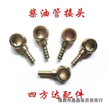 �͹ܽ��^ݔ�����^�^�ͽ��^���͹ܽ��^Ħ��܇�C܇���b�͹ܽ��^ֱ�N