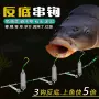 双钩浮力子线渔具钓鱼钩