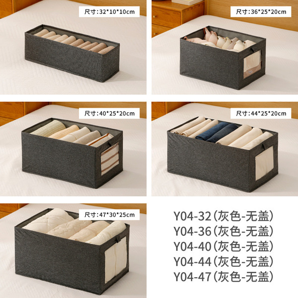 Cotton and Linen Fabric Clothing Storage Box Home Wardrobe Pants Organization Artifact Foldableable Dust-Proof Storage Box with Lid
