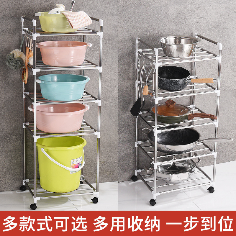 Factory wholesale multi-layer rack with roller skating Pot Kitchen Bathroom Storage Rack bathroom stainless steel washbasin rack