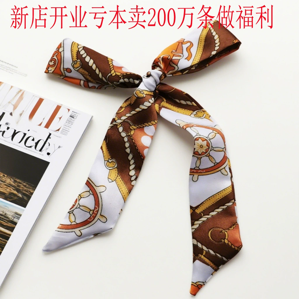 Шелковая лента из Чжэцзяна, длинная, тонкая, для завязывания сумок, упаковки подарочных коробок, имитация шелка, оптом