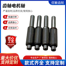 XS늙CS 2025S¿ǘ˶ DS늙CSSgSӹ