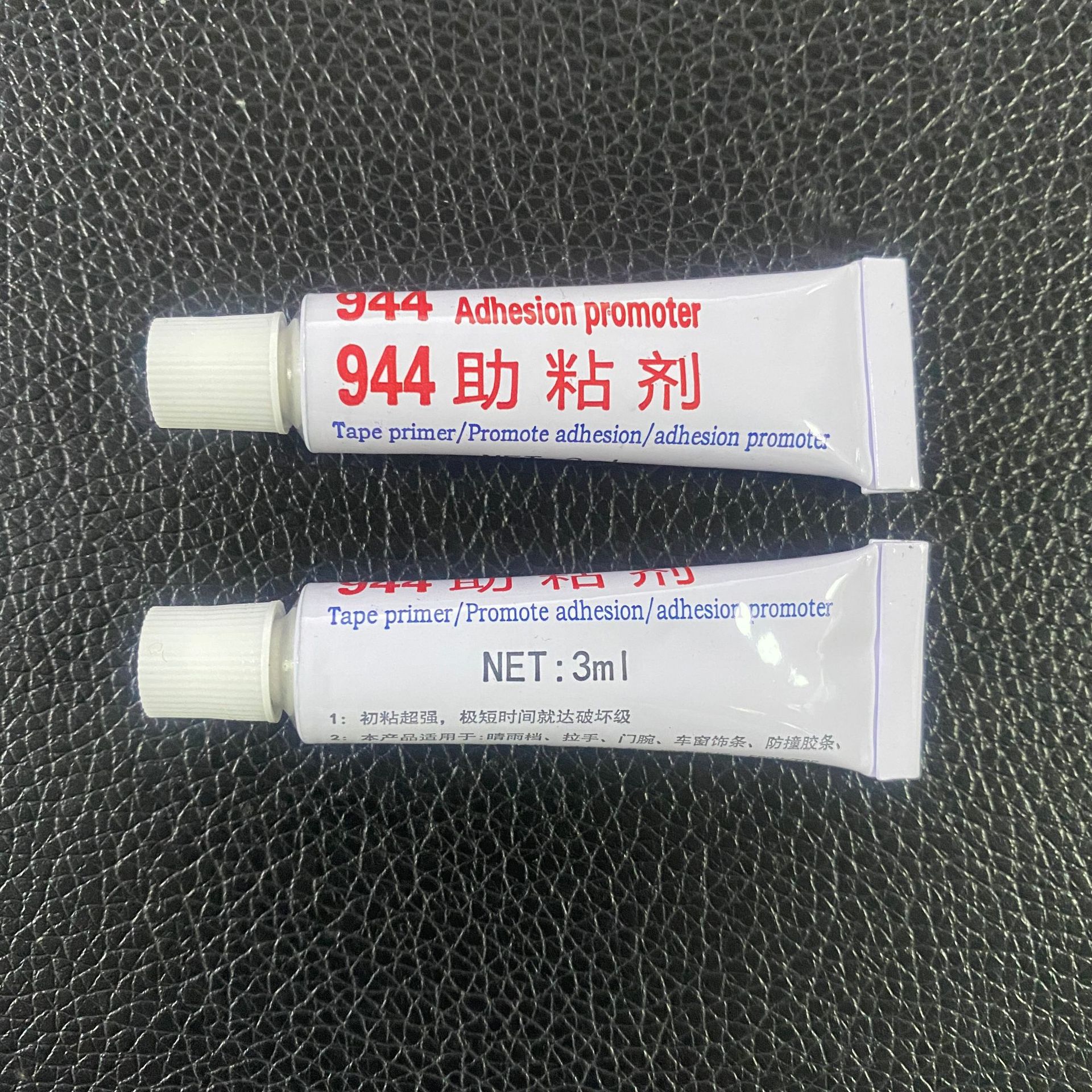 C9A298B5CA0EBCCC6027549FAEE4F9