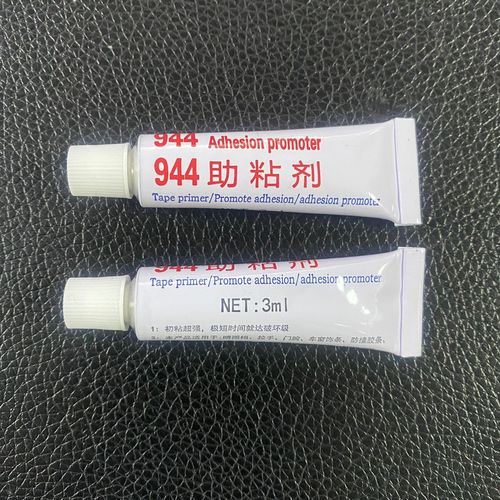944 Adhesion Promoter M3 Adhesion Promoter Substitute Strong Adhesion Perfectly Replaces K-520 94 Primer Adhesion Promoter