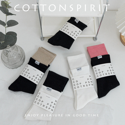Double-layered color-blocked socks, net red socks for men and women, mid-calf basketball socks, skateboard socks, couples sports and fitness stockings