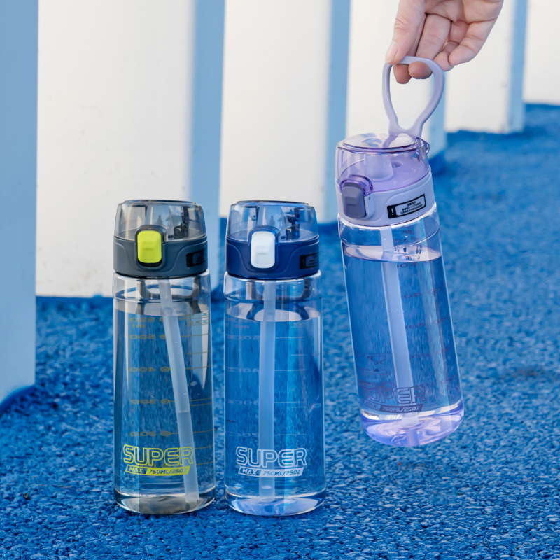 Tongtong taza de plástico fitness deportes montañismo sitio de construcción estudiante hogar taza de plástico de mediana edad y ancianos taza de plástico paja taza de agua