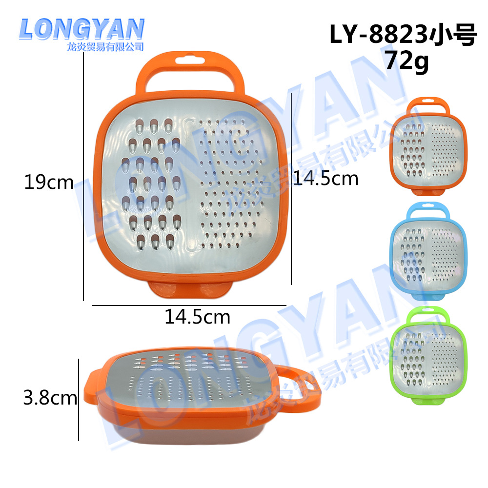 LY-8823 스몰 사이즈 (220 혼합 색상)