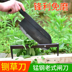 押し切り刀マンガン鋼の旧式の押し切り草の刀はわらの苗を押し切って牛や羊の草の刀の鋼を押し切ります。