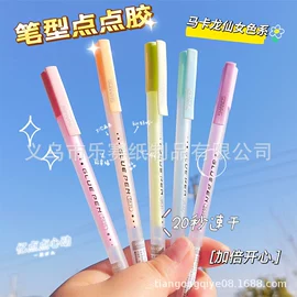 线圈本;笔记本记事本;中性笔