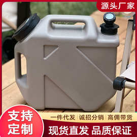 户外食品级大容量储水桶露营便携式手提水桶车载后备箱大容量水桶