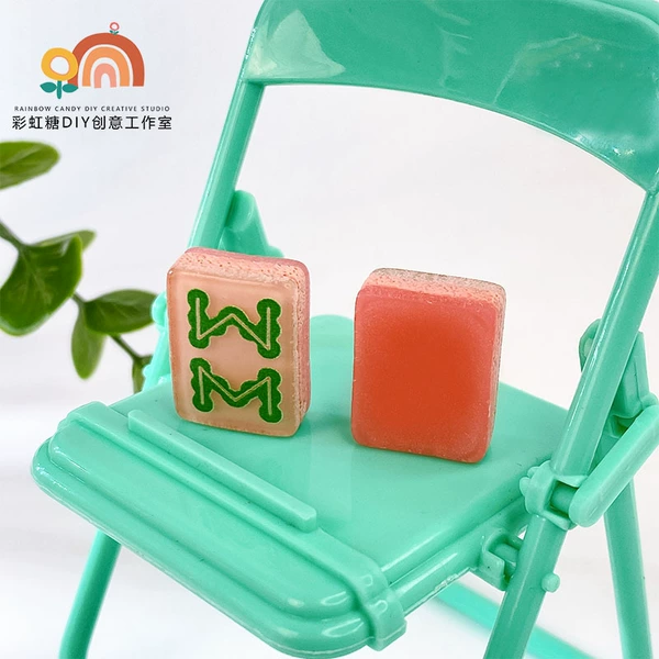 Orange red G-188-06