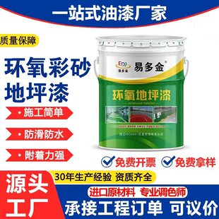 �羳�h����ɰ��ƺ��ˮ�Լ���ˮ���������������ƽ�h����ɰ��ƺ��