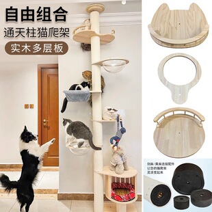���zľ�t��̨DIY؈�C�˚�����؈ץ������؈؈���܌�ľ̫��œ���