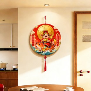 ؔ��2026�¿��ϲ�cӭؔ���帣�R�T���Ԣ���ꮋ��ζ�b�Ʒ