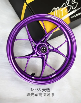 Orion Core Ae458, Motorcycle wheel hub - 25-tianxuan-purple-high-temperature-car-paint