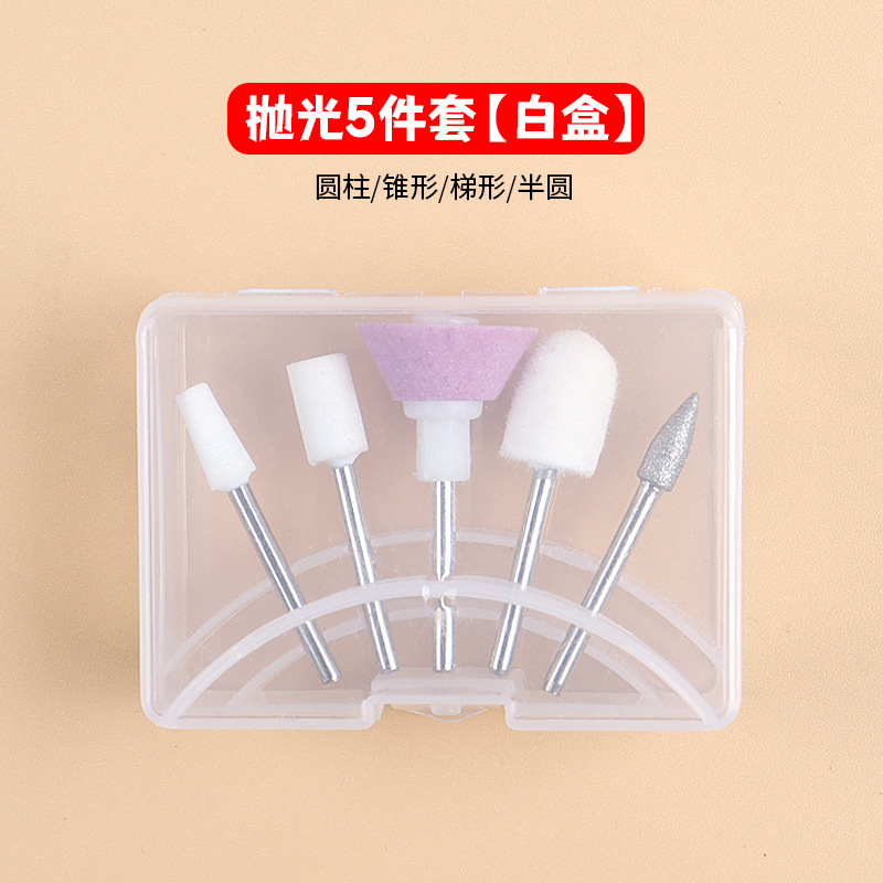 12 piezas de lana de cuarzo de uñas pulidor de uñas pulidor eléctrico de lana de piel muerta pulidor de lana