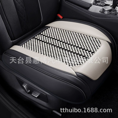 Universal – Cushion Front/Rear Seat cushion, seat cover