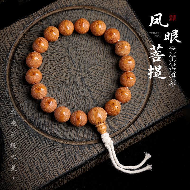 Premium Nepalese Phoenix Eye Bodhi Bead Bracelet for Men and Women, Red and Yellow Natural Beads, Single Strand for Handheld Meditation and Worship Premium Nepalese Phoenix Eye Bodhi Bead Bracelet for Men and Women, Red and Yellow Natural Beads, Single Strand for Handheld Meditation and Worship