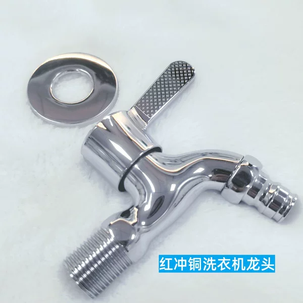 Copper Washing Machine Faucet 1/2 Inch Outdoor Copper Threaded Extended Faucet Mop Sink Alloy Spout Copper Core Extended Version