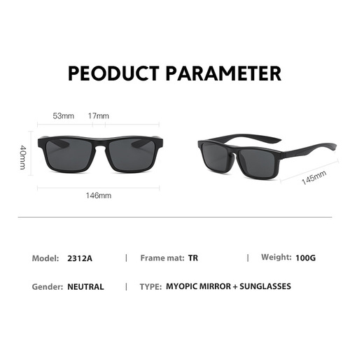 可换片墨镜套镜男女士个性TR眼镜框磁吸五片装偏光太阳镜批发2312