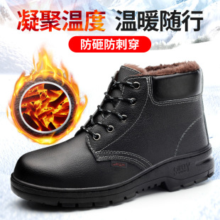 ����ˮ���ڱ�Ь���ҷ��̴������m��ůȫЬ���o���ع���Ь�S��ֱ�N