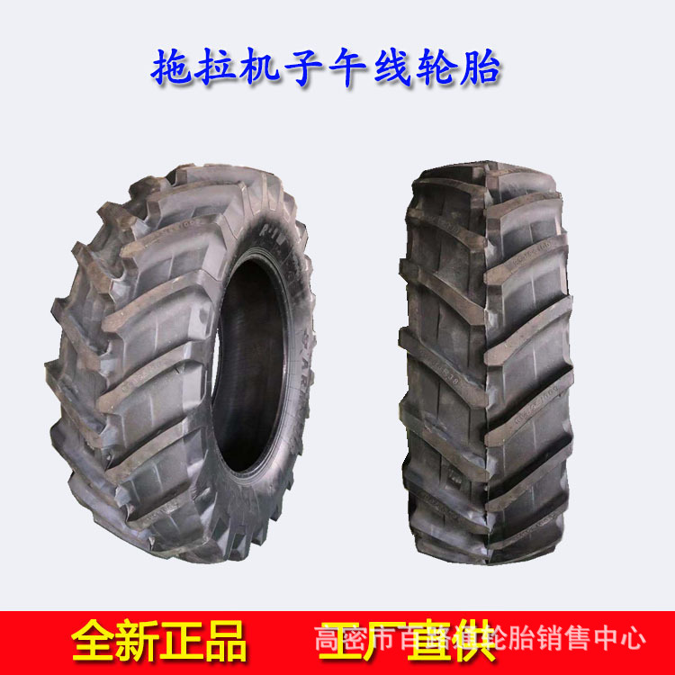批发徐州甲字600/65R38大马力拖拉机轮胎600/65R38全钢子午线轮胎