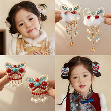 �Ѫ{���K2026����l�AŮ��߅�����A�h�����L���ͯ�tɫ�����^�