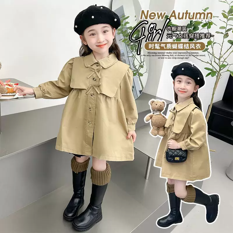 Модный хаки тренч, британский стиль