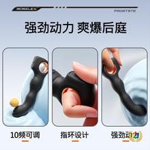 ?ǰ���ٰ�Ħ���������T������Ʒ�߳���ͥ�U���_�������