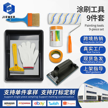 ˢ�Ṥ�����b�LͲˢ���бPˢ���������z��ˢ������ˢ�b��ˢ����