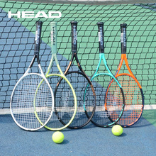 HEAD����̼��IG���I�M�AL4�W����L5Ůʿ�г��W�߆���L3�W���b��