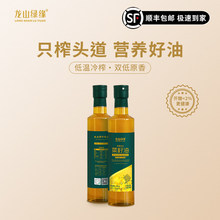 ��ɽ�G�������ͽ�������ͷ��D���򽡿�ʳ�������퉺եСƿ500ml