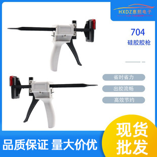 704�����z�����z�D�z���X���z���ք�ʡ���D�z��45g100ml�D�z��