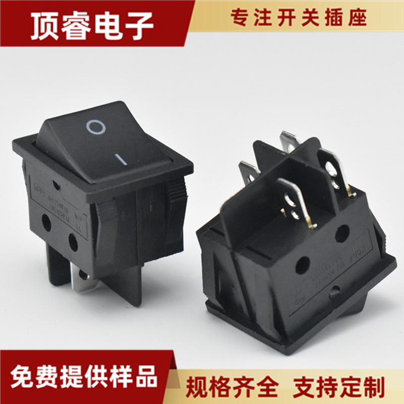 全黑色大KCD4船型开关四脚两档 印O-  翘板开关 4脚2档 大电流