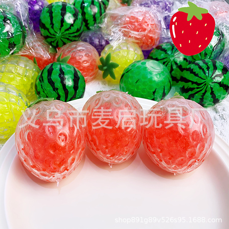 Juguete de descompresión fresa pellizco música descompresión bola niños niña mano pellizco simulación fruta curación regalo amasado sin deformación
