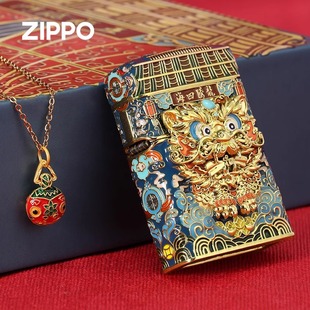 ZlPPO֮��ú�ʹ��C�������{ҹ����L��C���������м���