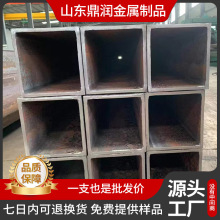 ɽ�|Q345b�o�p����40*40*4��܇���ӹܷ�䓹�䓽Y��֧�κ��