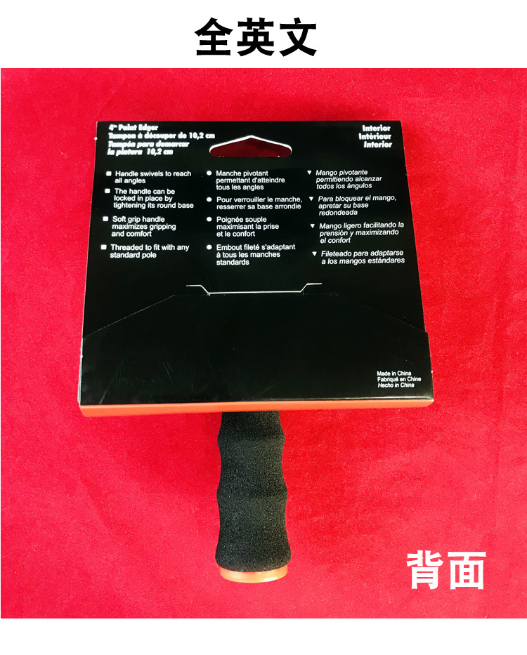 O1CN01fqSqvc1DWdj2Zq3C3_!!2212063580224-0-cib.jpg?__r__=1730801699772