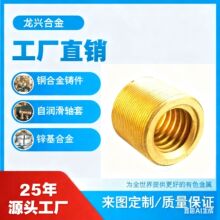 �����O���~�T���S�~C86300���Sֱ�N�r�񌍻� �|�����C