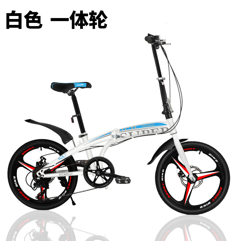 White one-piece wheel