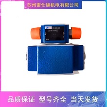 德国JOYNER电磁阀SENR 201 01 性能强 供应全系列