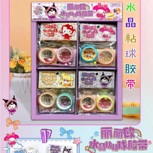 ˮճճzͯWʺճz߶ճճ