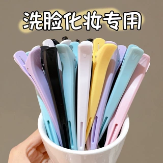 发根蓬松发夹女2026新款化妆一字夹刘海头发固定发卡无痕鸭嘴夹子