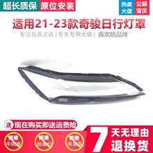 �m������E������П����� 21-23�����Eǰ���͸������ �����
