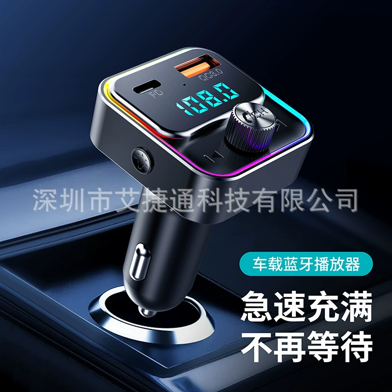 Новый T88 автомобильный Bluetooth MP3-плеер FM-передатчик PD 30W QC3.0 Автомобильная быстрая зарядка MP3
