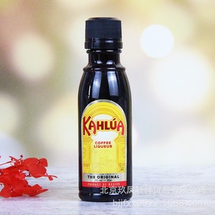 KAHLUA��¶���������ɾ� ���Ⱦ��������K ���Ⱦƺ決 50ml С�ư�