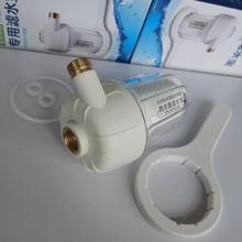 电热水器前置滤水宝过滤器洗衣机水龙头马桶通用除水垢PP棉滤芯