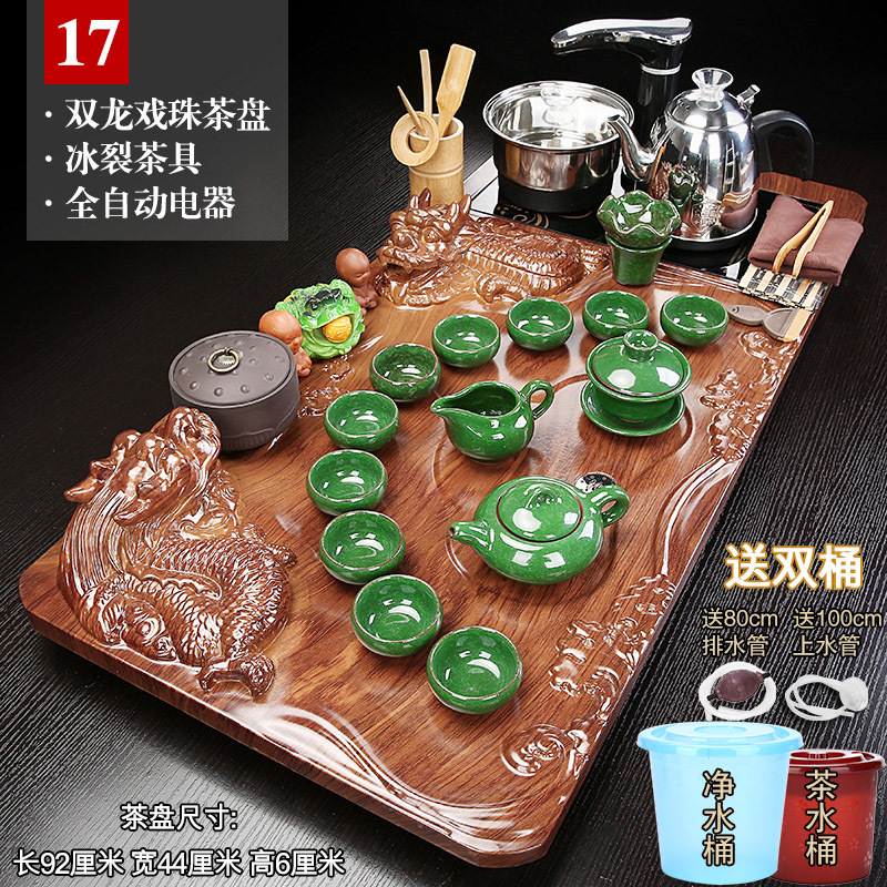 얼음 균열 17 쌍용 진주 놀이 블랙 완전 자동 + 더블 버킷