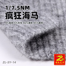 ��¡ 7.5֧�R��ë��������ë����ë��5%��ë46%��]45%��]4%���]