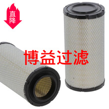 ��Ӧ������о2335182,SA16486, MD-7488,RԴͷ����  ���ֹ���ѡ